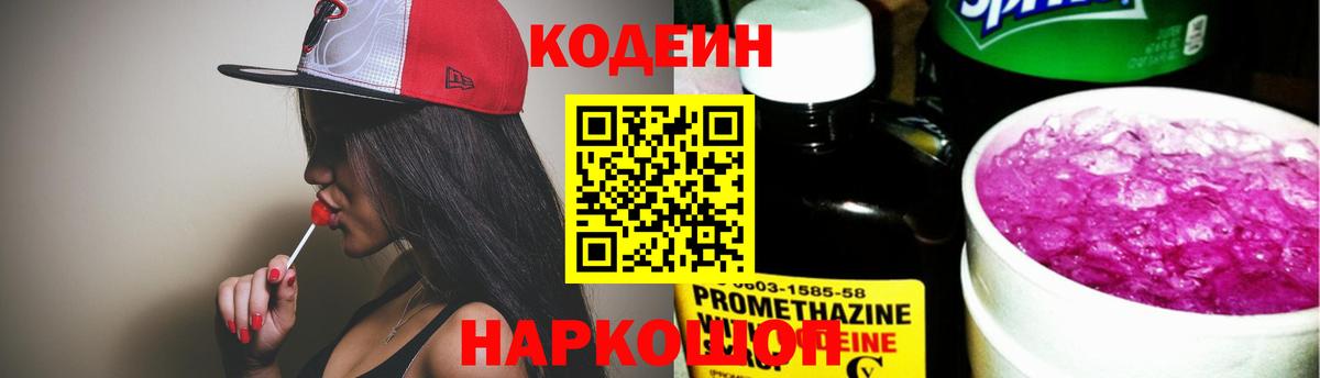 Ухта  Cocaine  Вход с VPN  Гашиш  Мефедрон кристаллы  Где купить  Меф МЯУ МЯУ  Кокаин  Гашиш  Метадон  Экстази 