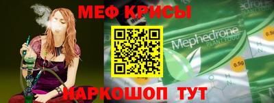 PSILOCYBIN Новокубанск