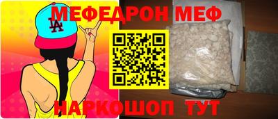 гашишное масло Новодвинск