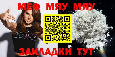 гашишное масло Новодвинск