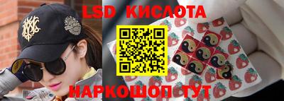 мет Новозыбков