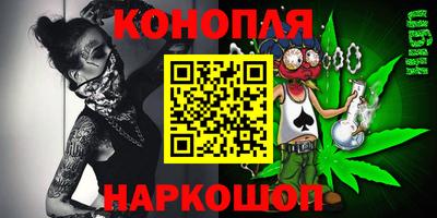 мет Новозыбков