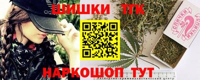 мет Новозыбков