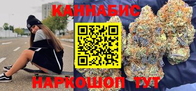 мет Новозыбков