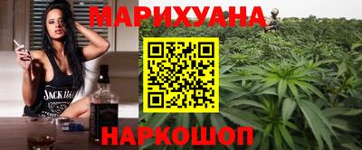 винт Обь