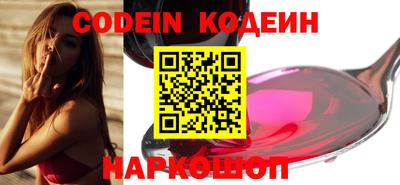 мет Новозыбков