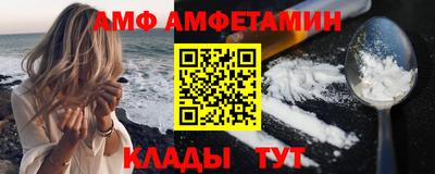 гашишное масло Новодвинск