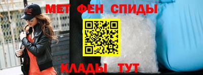 гашишное масло Новодвинск