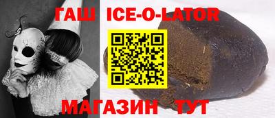 кокаин колумбия Нягань