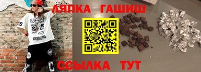 мет Новозыбков
