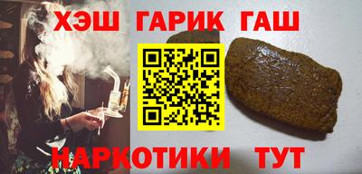 MDMA Premium VHQ Обнинск