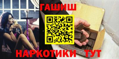 PSILOCYBIN Новокубанск