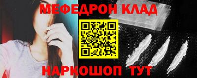 гашишное масло Новодвинск