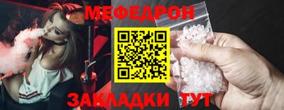 PSILOCYBIN Новокубанск