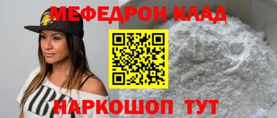 гашишное масло Новодвинск