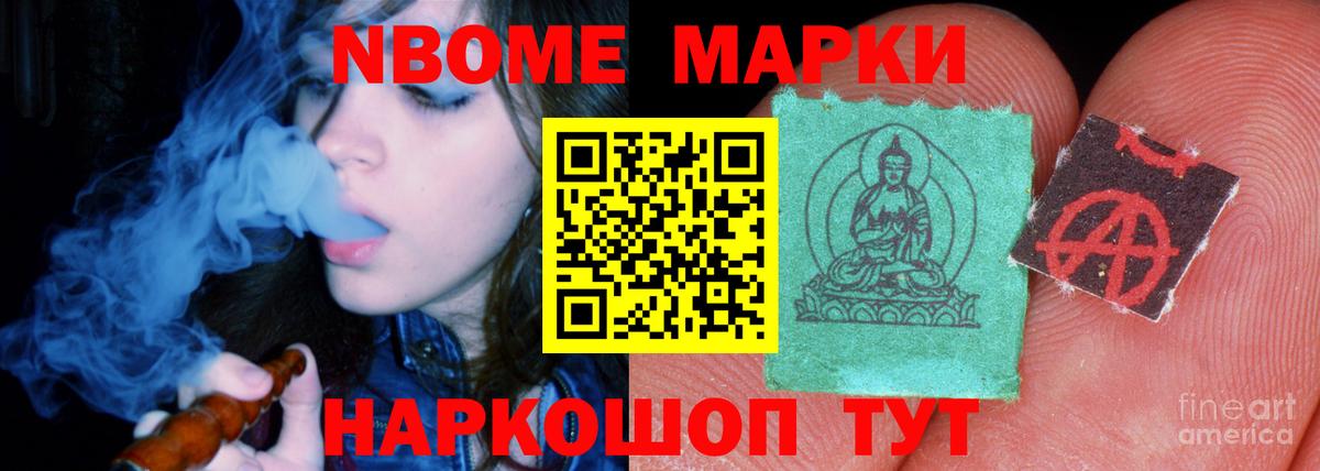 LSD-25 экстази ecstasy  Вход с VPN  Ухта  ЛСД экстази кислота 